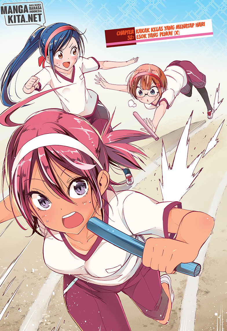 bokutachi-wa-benkyou-ga-dekinai - Chapter: 32