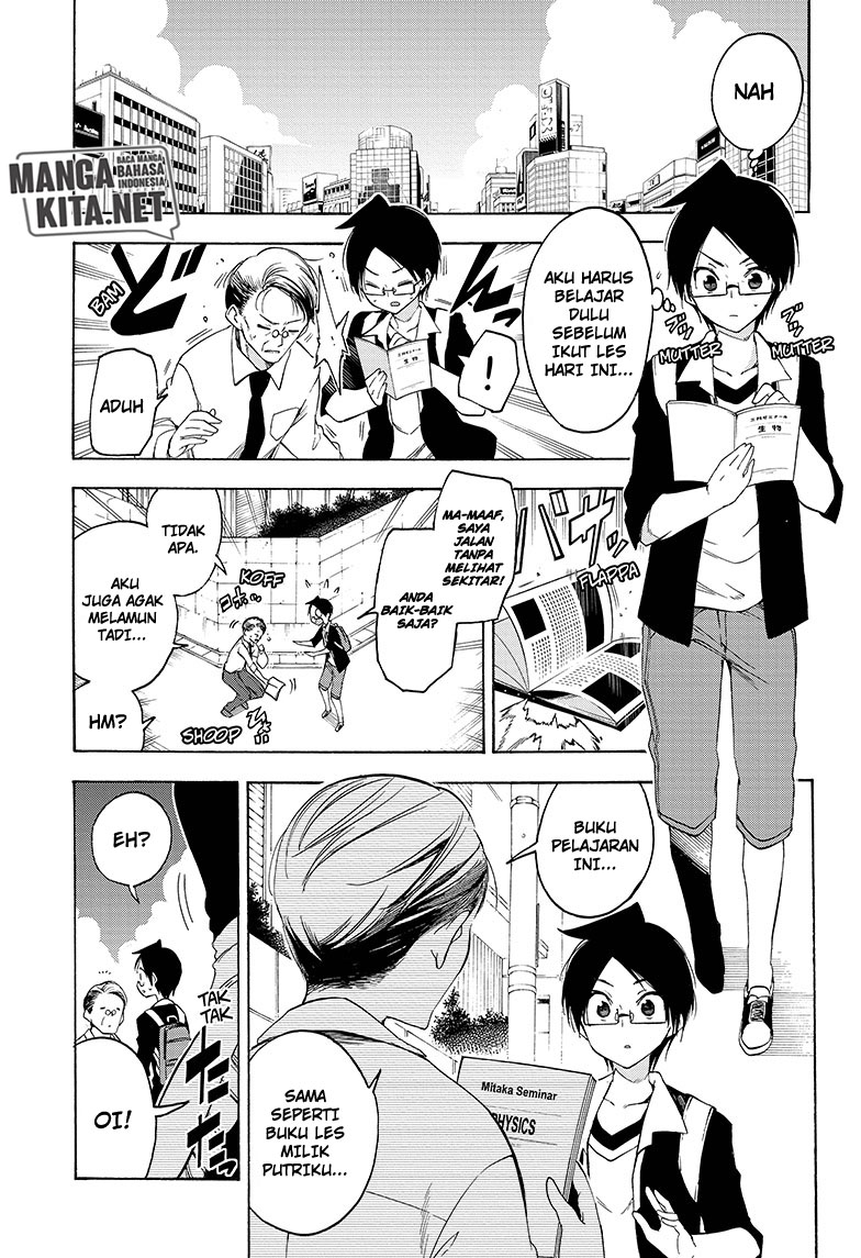 bokutachi-wa-benkyou-ga-dekinai - Chapter: 32