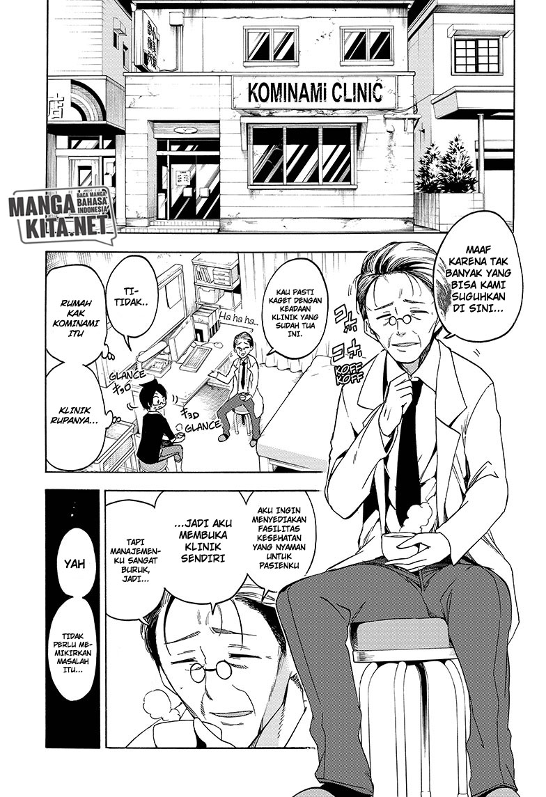 bokutachi-wa-benkyou-ga-dekinai - Chapter: 32
