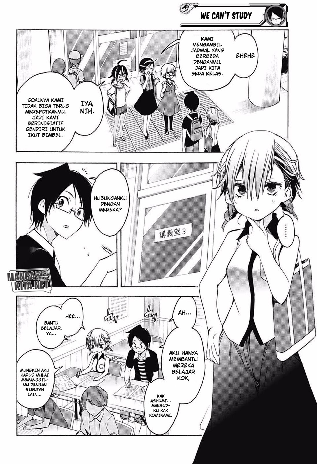bokutachi-wa-benkyou-ga-dekinai - Chapter: 33
