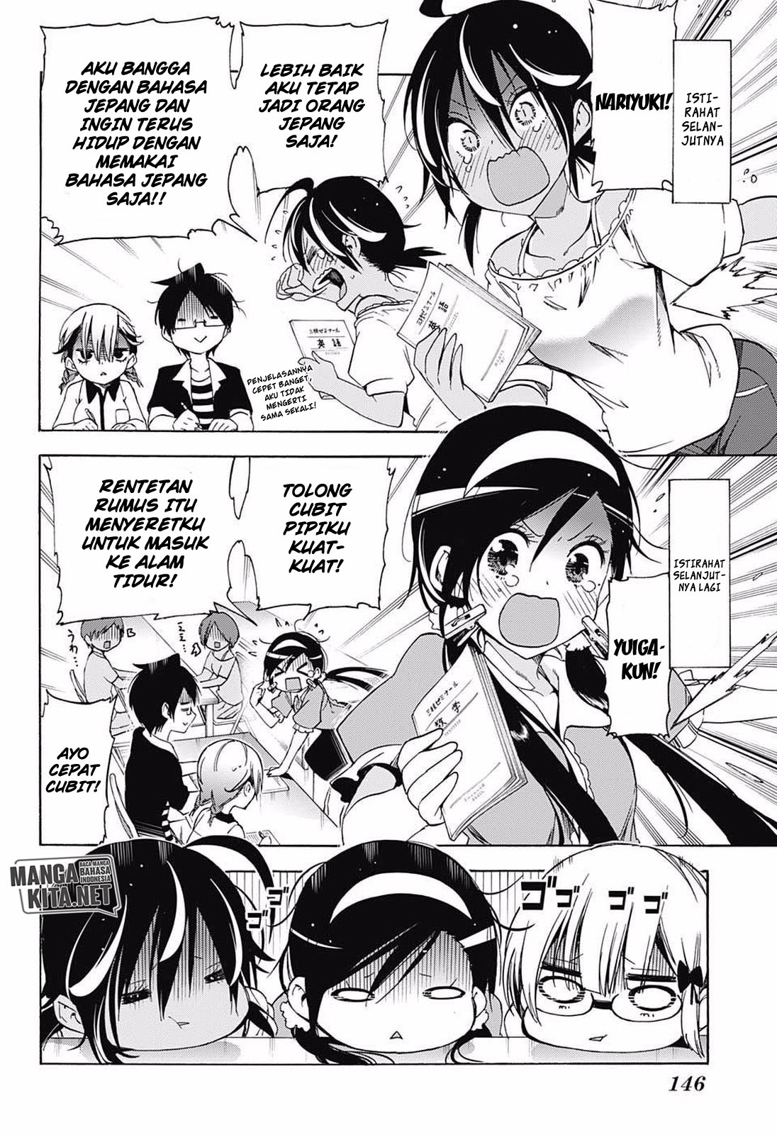 bokutachi-wa-benkyou-ga-dekinai - Chapter: 33