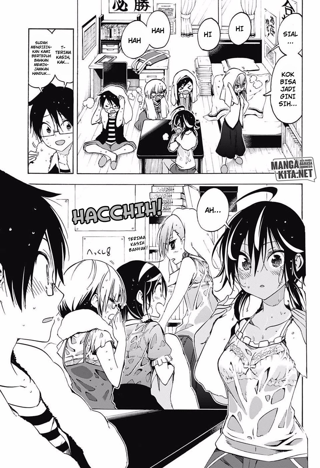 bokutachi-wa-benkyou-ga-dekinai - Chapter: 33