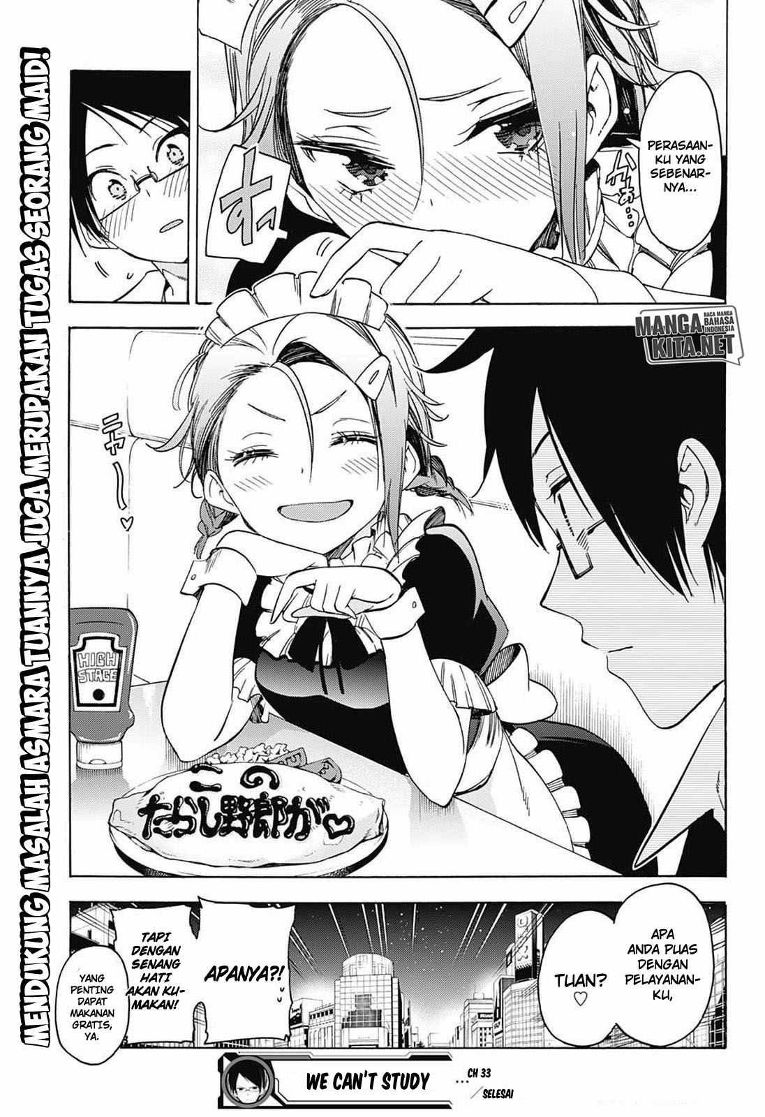 bokutachi-wa-benkyou-ga-dekinai - Chapter: 33