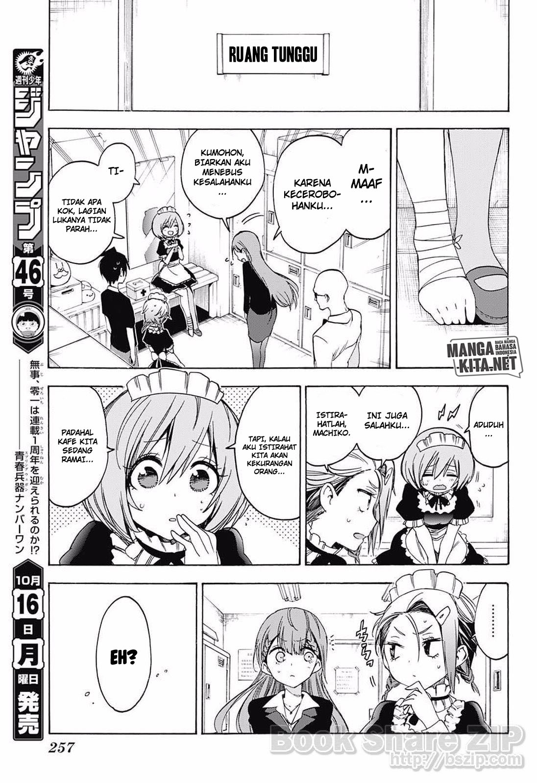 bokutachi-wa-benkyou-ga-dekinai - Chapter: 34