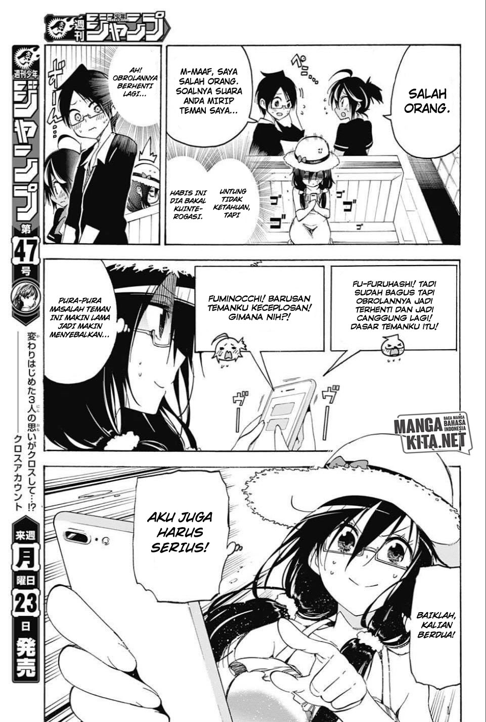 bokutachi-wa-benkyou-ga-dekinai - Chapter: 35