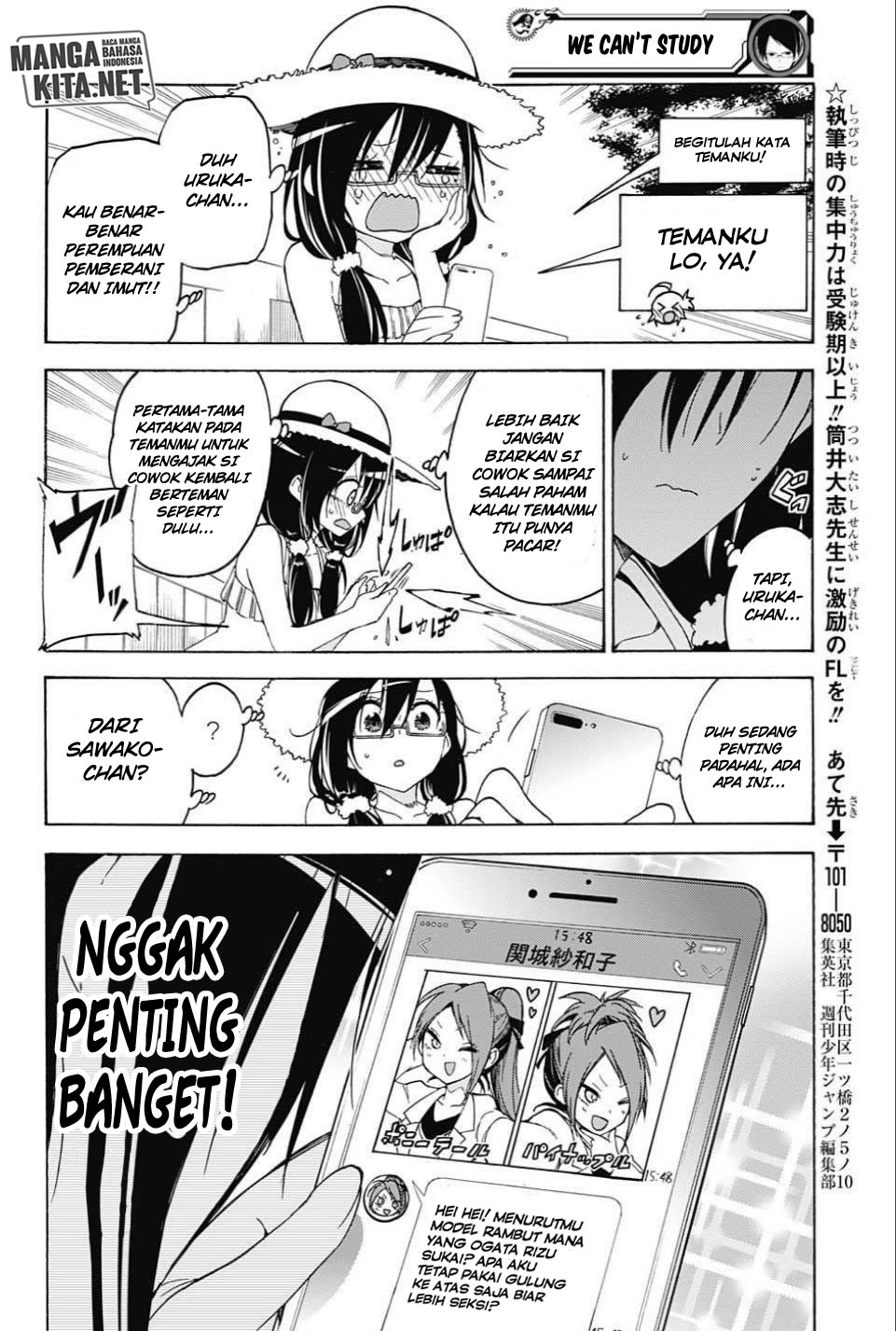 bokutachi-wa-benkyou-ga-dekinai - Chapter: 35