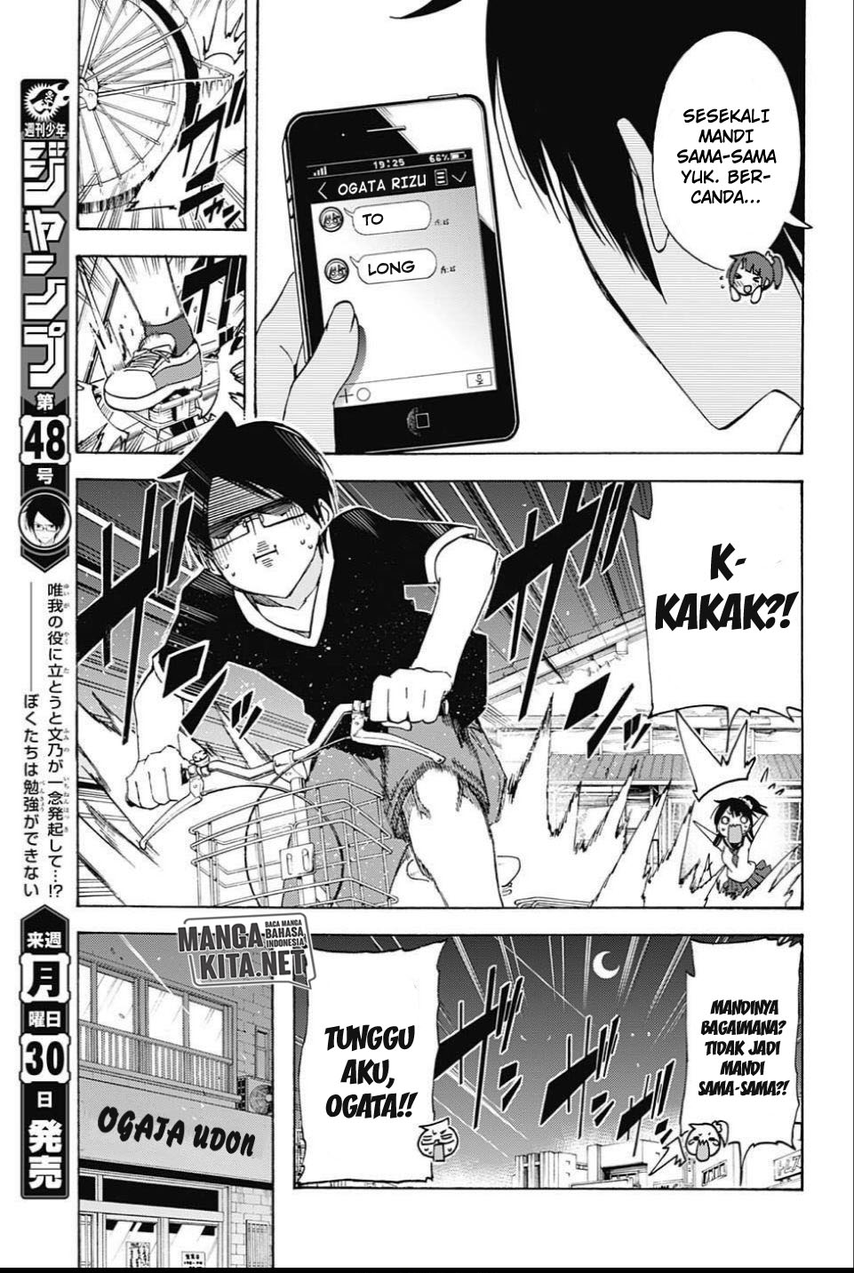 bokutachi-wa-benkyou-ga-dekinai - Chapter: 36