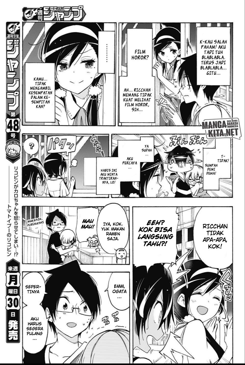 bokutachi-wa-benkyou-ga-dekinai - Chapter: 36