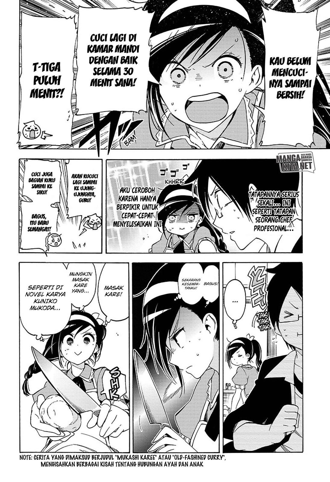 bokutachi-wa-benkyou-ga-dekinai - Chapter: 37