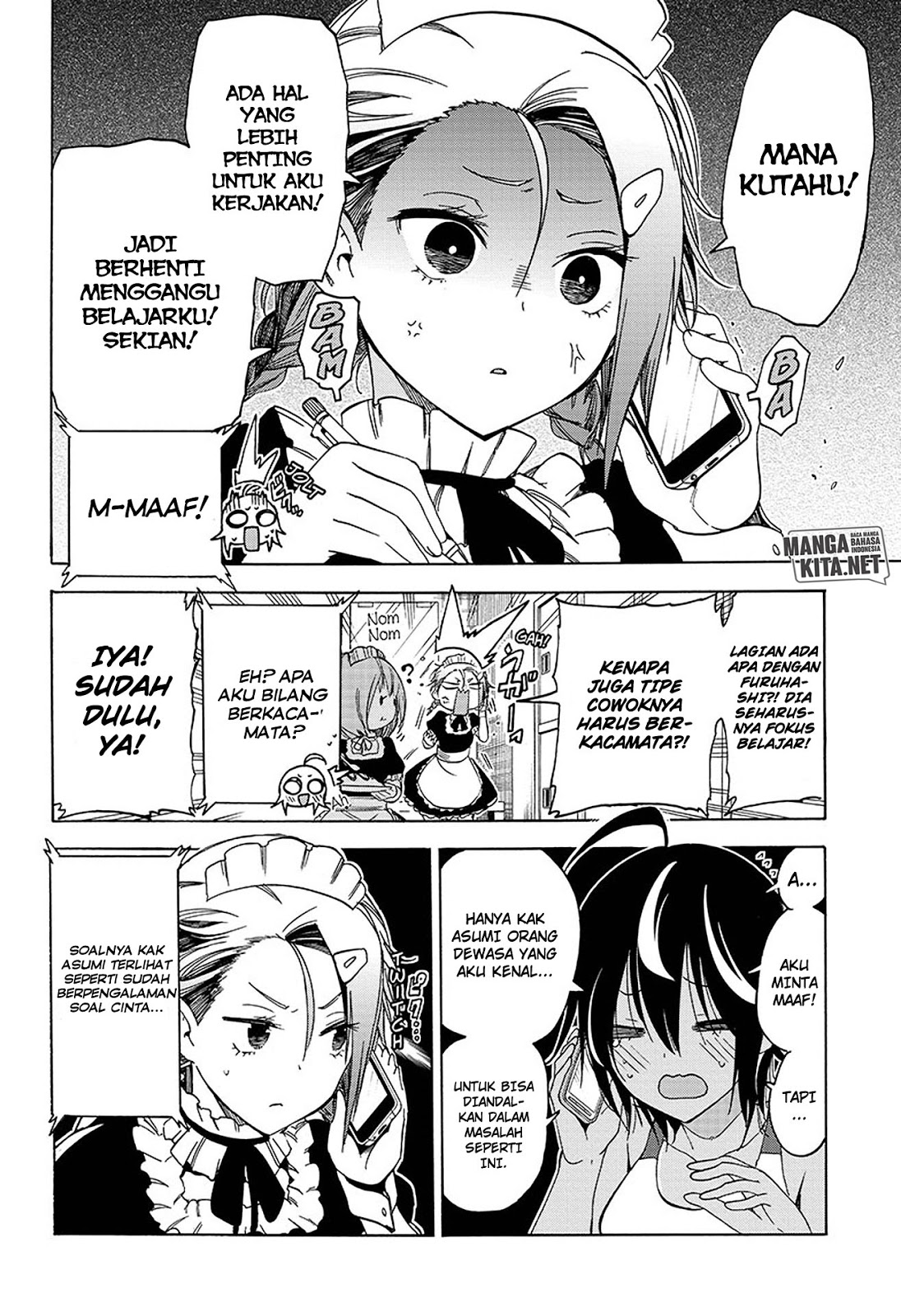 bokutachi-wa-benkyou-ga-dekinai - Chapter: 37