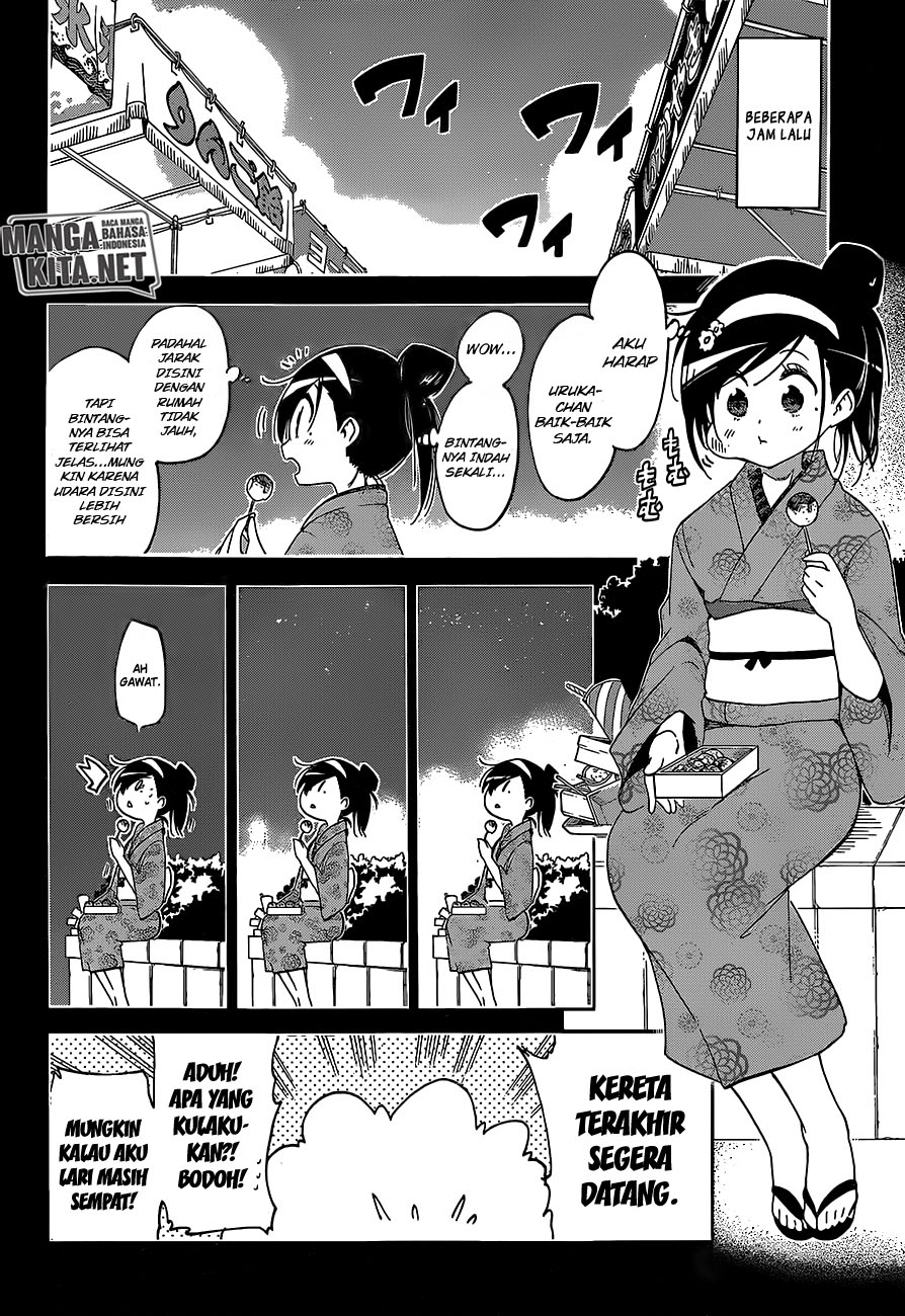 bokutachi-wa-benkyou-ga-dekinai - Chapter: 39