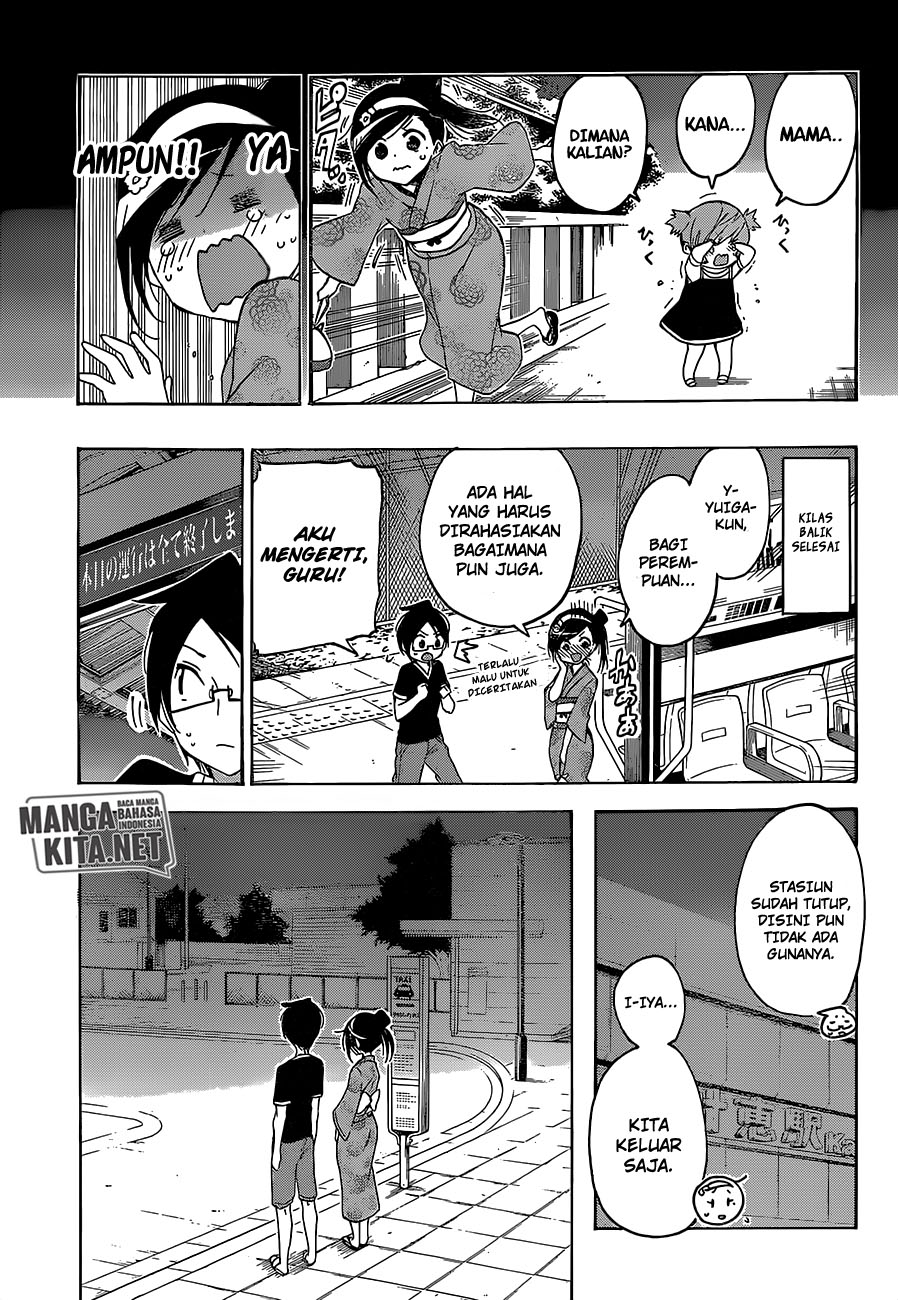 bokutachi-wa-benkyou-ga-dekinai - Chapter: 39