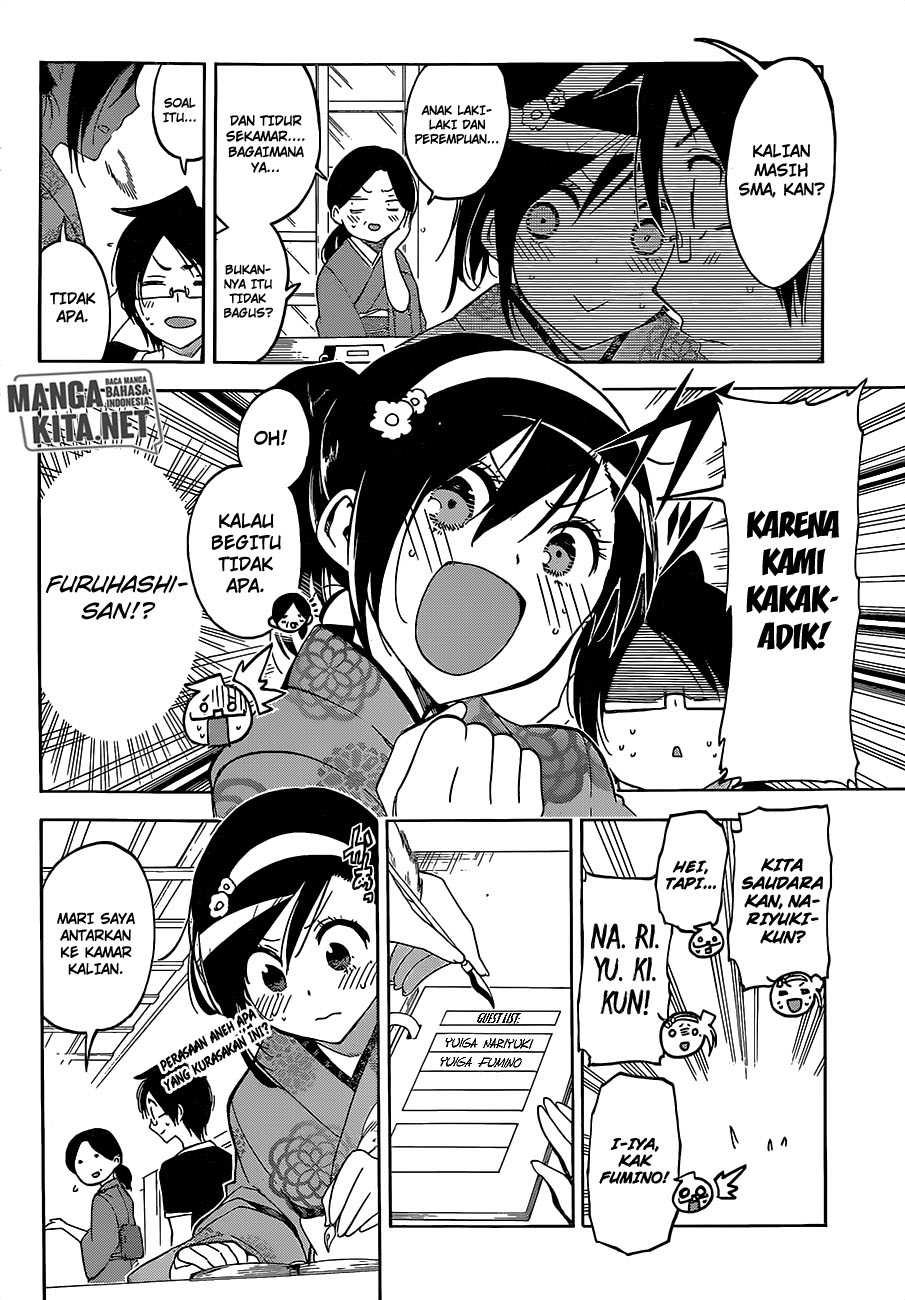 bokutachi-wa-benkyou-ga-dekinai - Chapter: 39