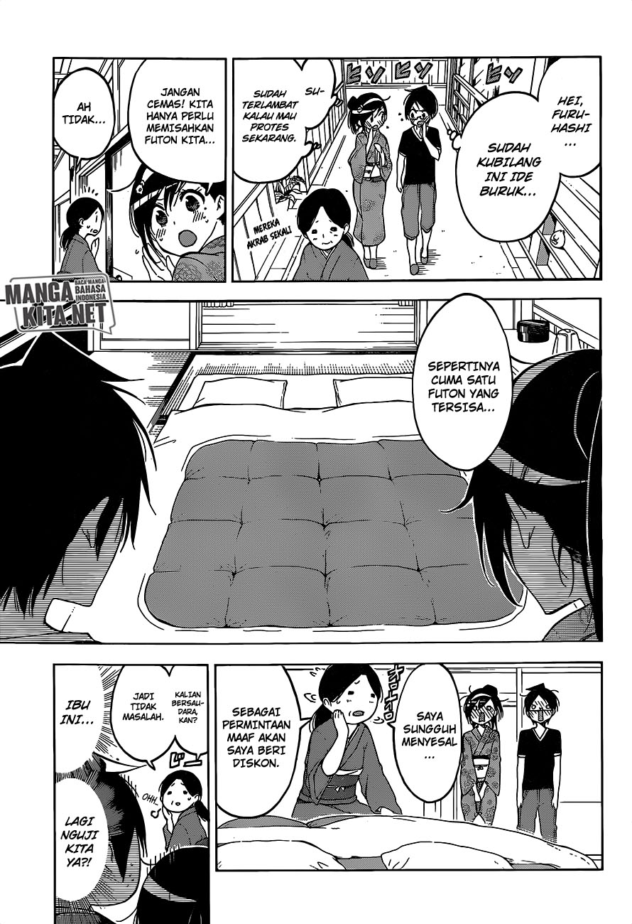 bokutachi-wa-benkyou-ga-dekinai - Chapter: 39
