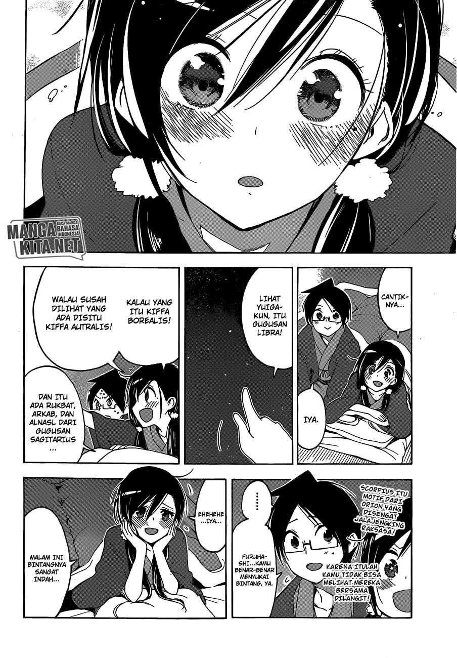 bokutachi-wa-benkyou-ga-dekinai - Chapter: 39