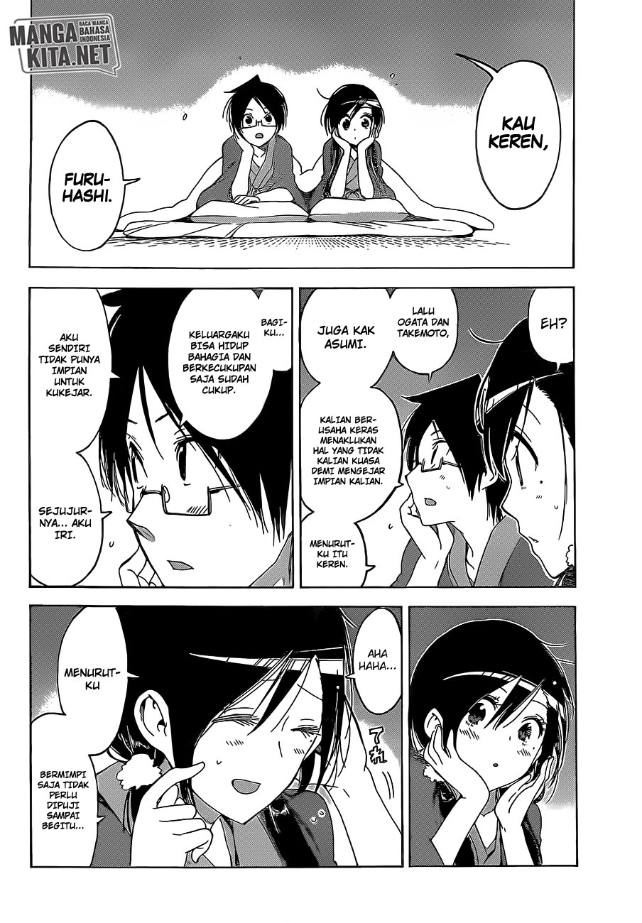 bokutachi-wa-benkyou-ga-dekinai - Chapter: 39