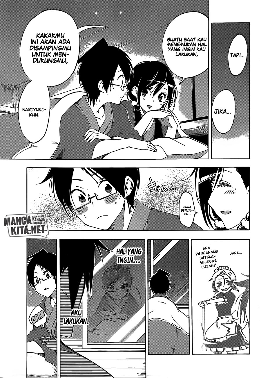 bokutachi-wa-benkyou-ga-dekinai - Chapter: 39