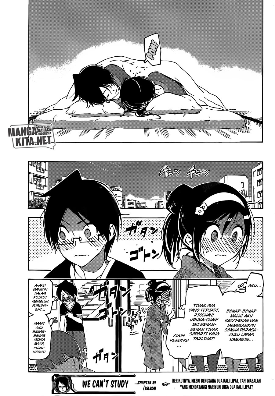 bokutachi-wa-benkyou-ga-dekinai - Chapter: 39
