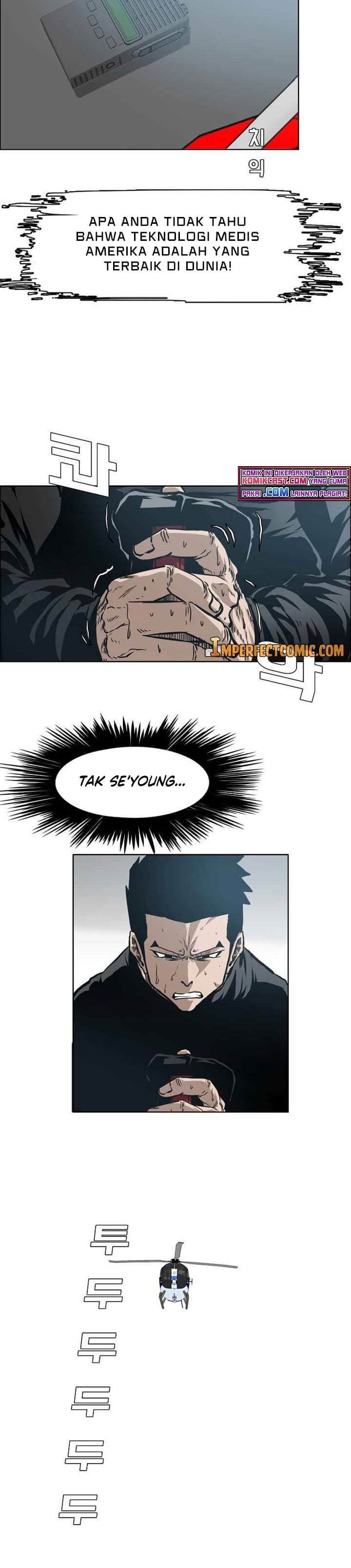 rooftop-sword-master - Chapter: 90