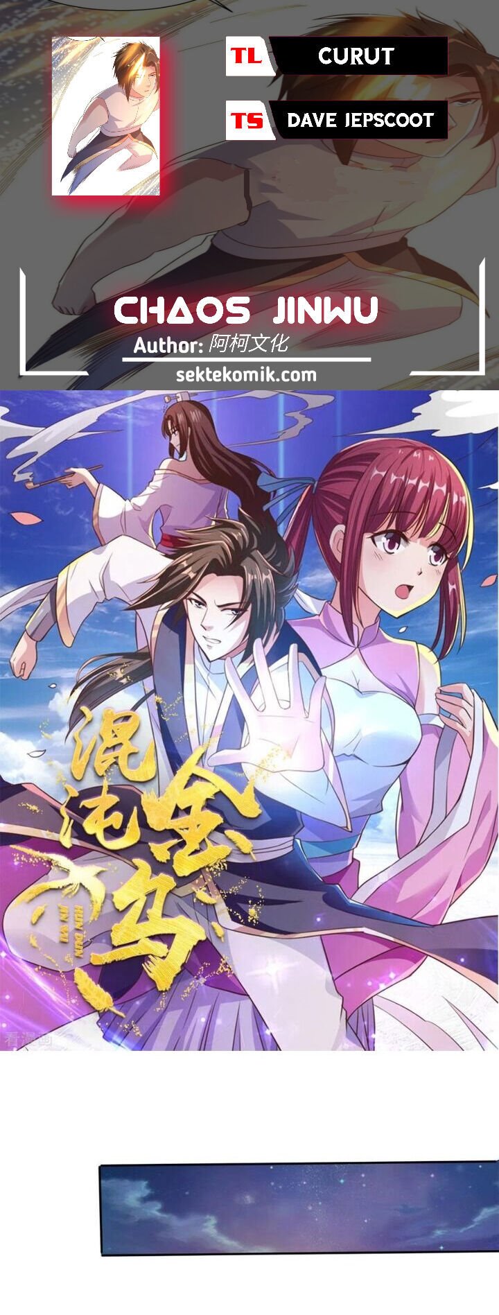 chaos-jinwu - Chapter: 79