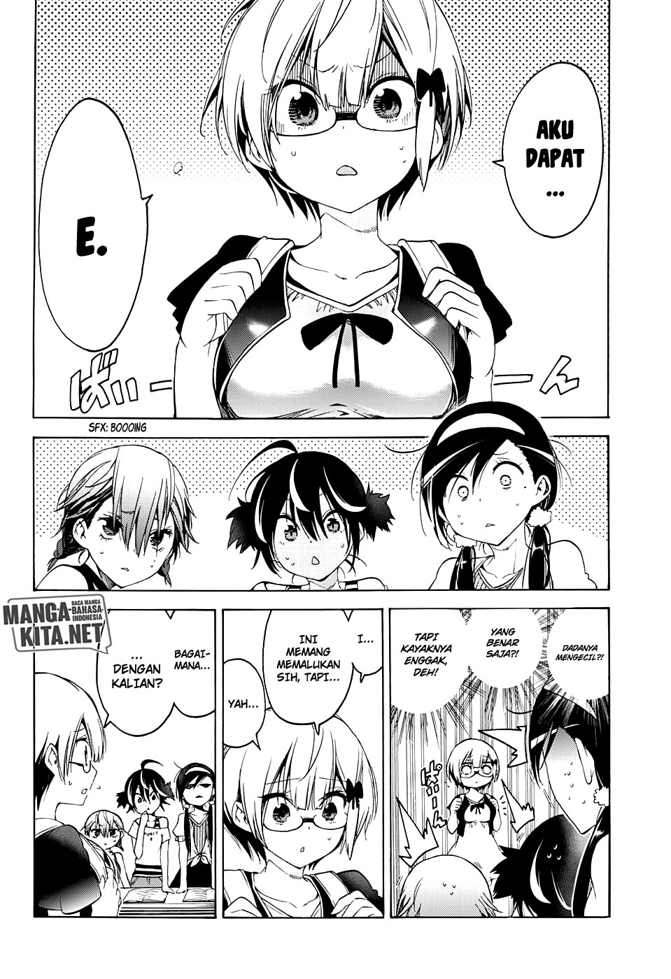 bokutachi-wa-benkyou-ga-dekinai - Chapter: 44