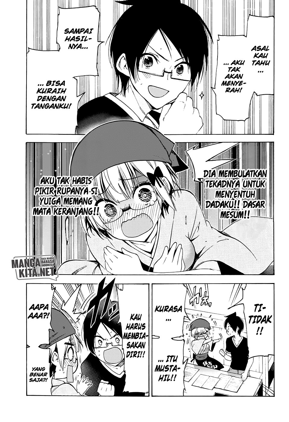 bokutachi-wa-benkyou-ga-dekinai - Chapter: 44