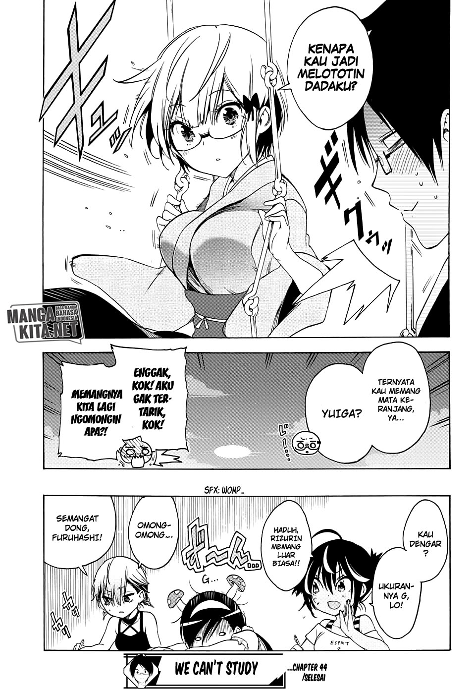 bokutachi-wa-benkyou-ga-dekinai - Chapter: 44