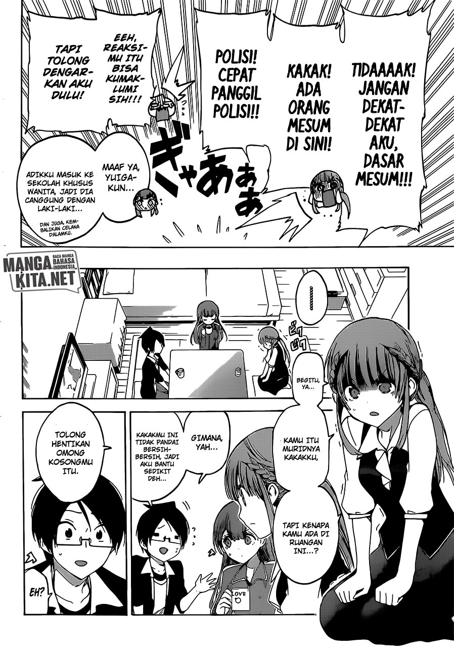 bokutachi-wa-benkyou-ga-dekinai - Chapter: 45