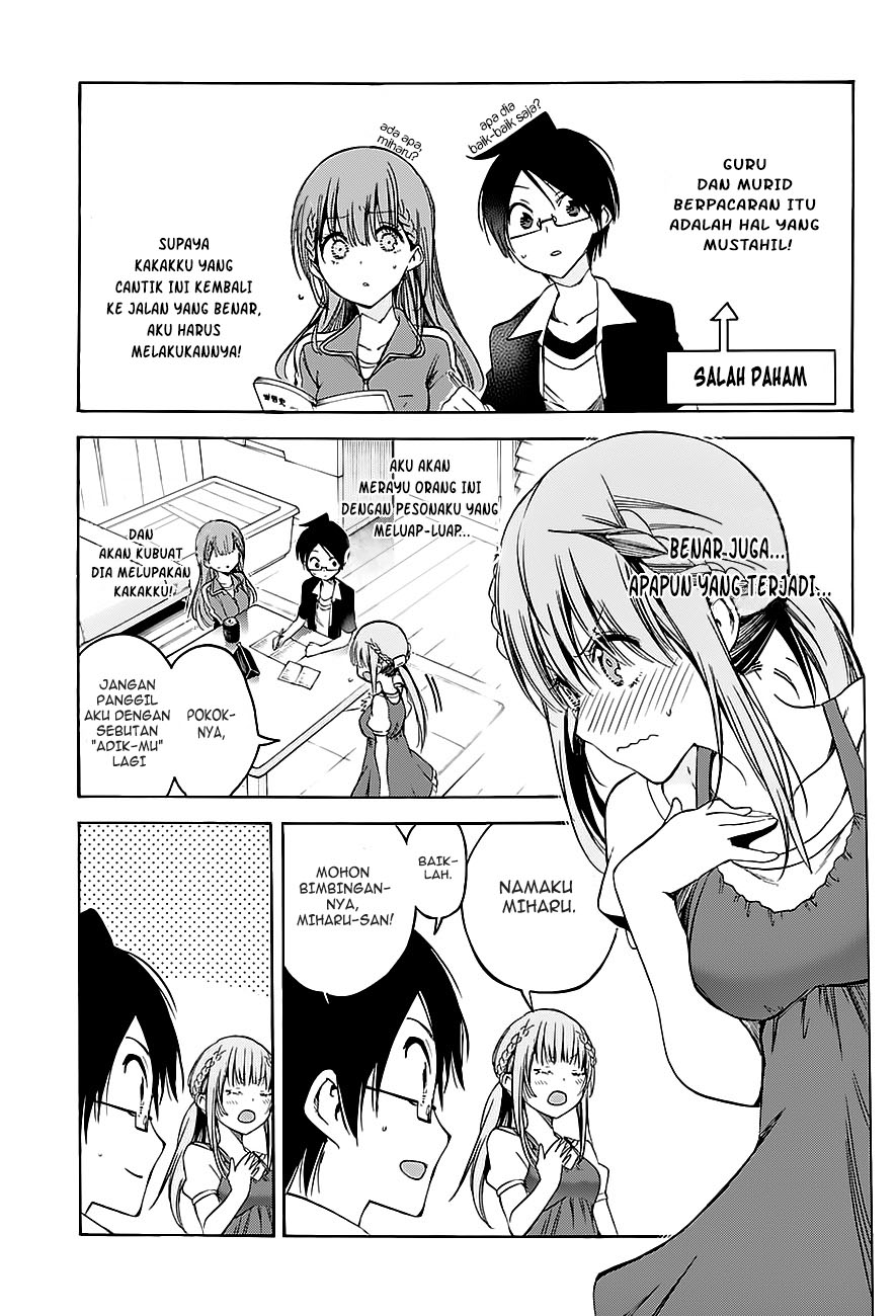 bokutachi-wa-benkyou-ga-dekinai - Chapter: 46