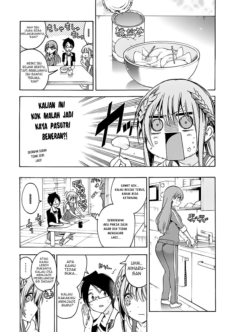 bokutachi-wa-benkyou-ga-dekinai - Chapter: 46