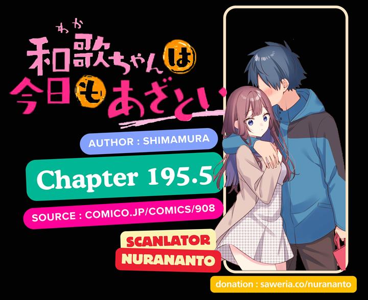 waka-chan-wa-kyou-mo-azatoi - Chapter: 195.5