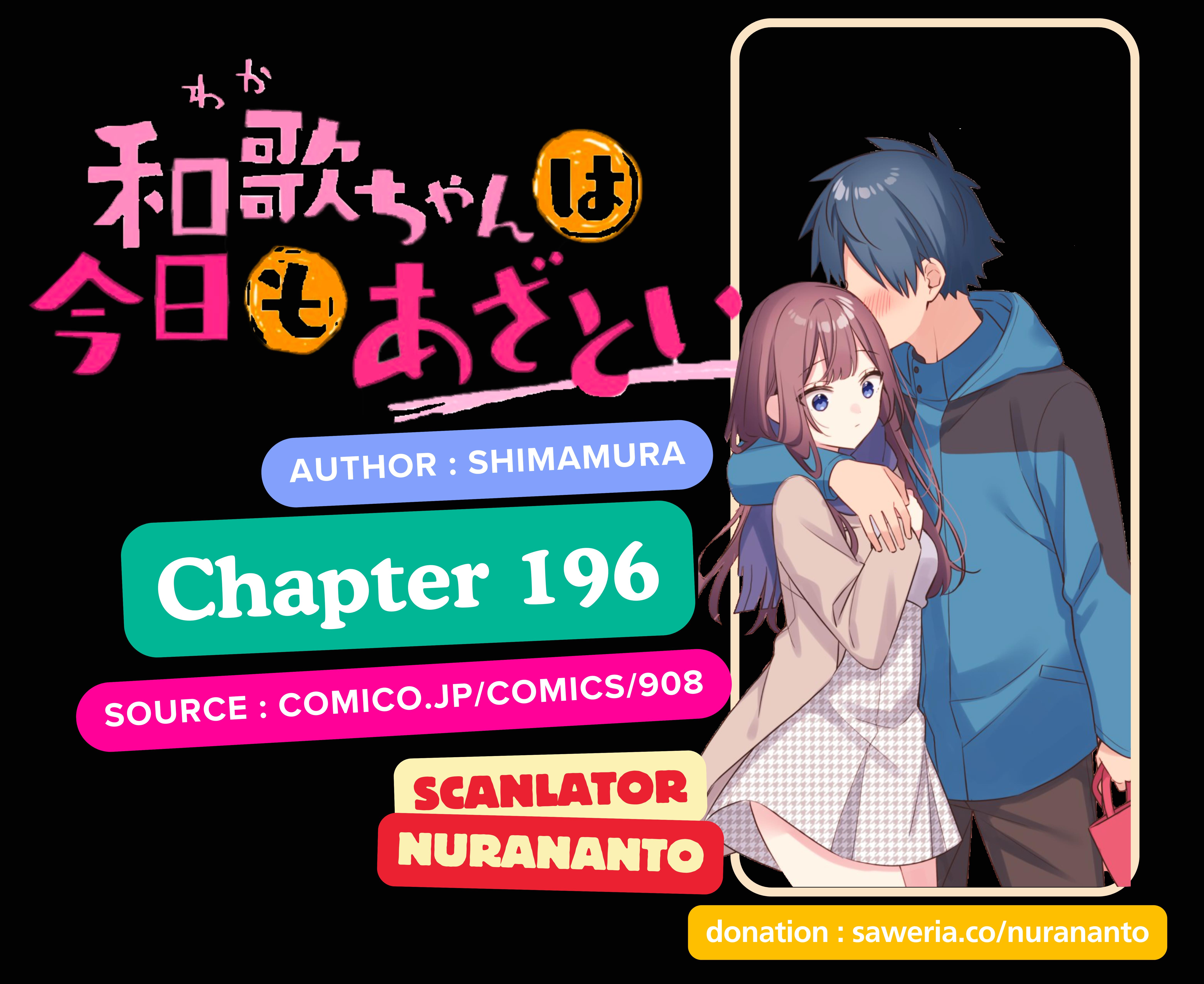 waka-chan-wa-kyou-mo-azatoi - Chapter: 196