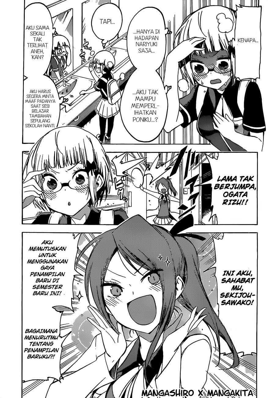 bokutachi-wa-benkyou-ga-dekinai - Chapter: 50