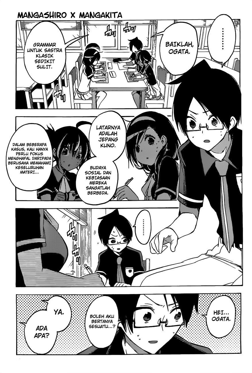 bokutachi-wa-benkyou-ga-dekinai - Chapter: 50