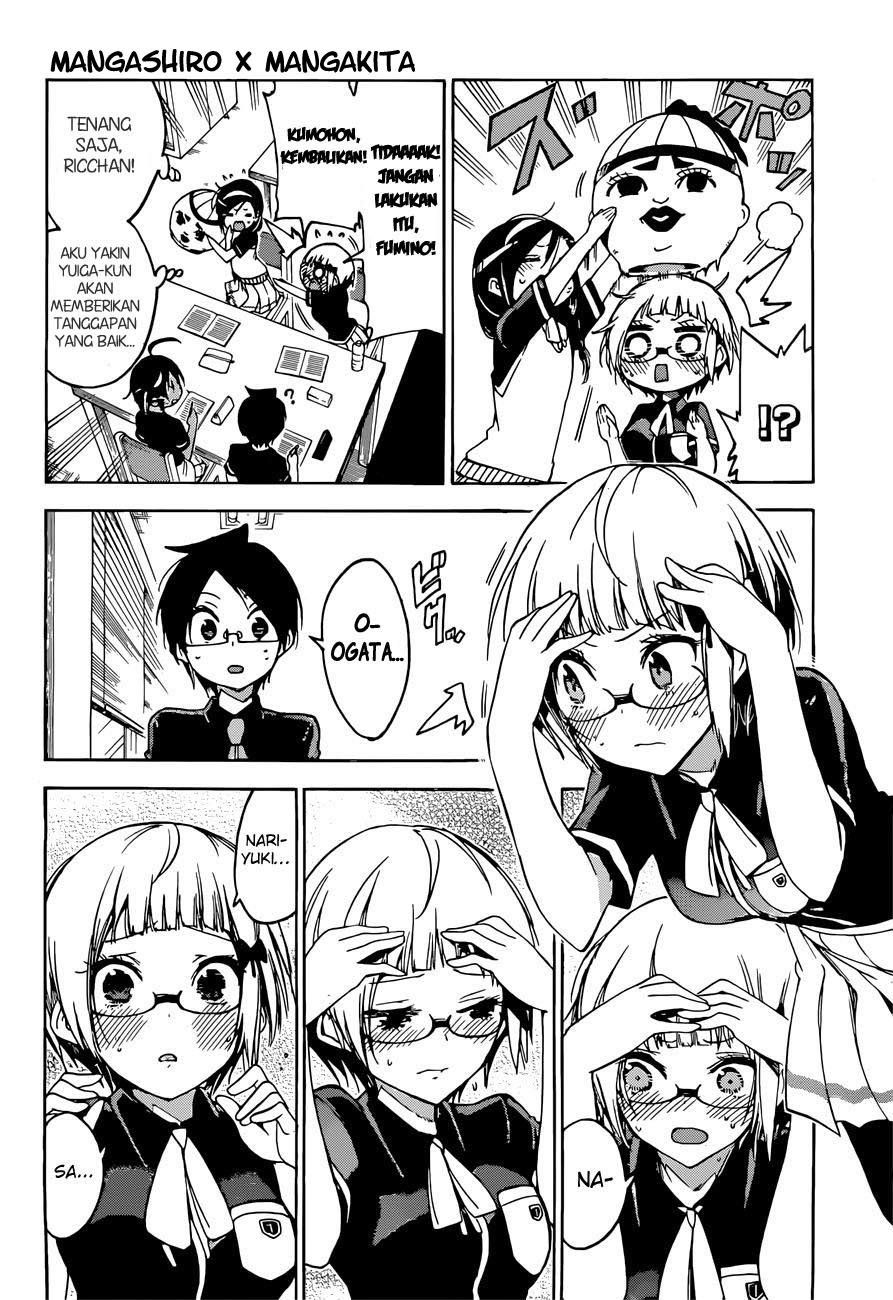 bokutachi-wa-benkyou-ga-dekinai - Chapter: 50