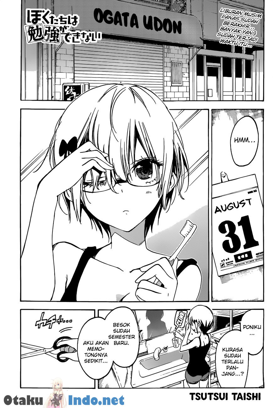 bokutachi-wa-benkyou-ga-dekinai - Chapter: 51