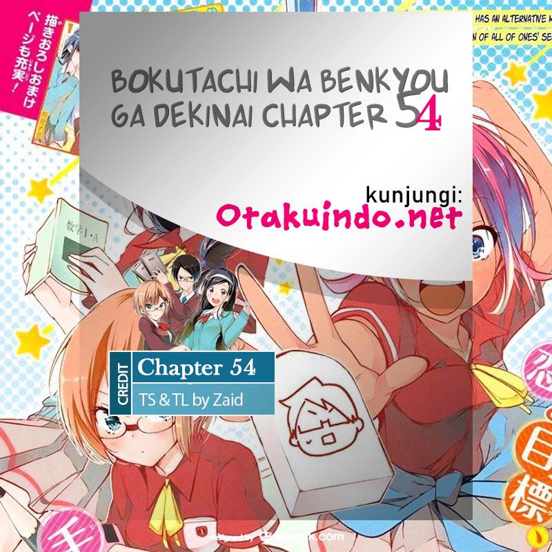 bokutachi-wa-benkyou-ga-dekinai - Chapter: 54