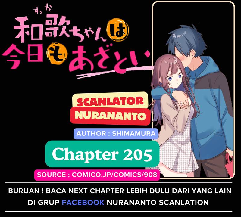 waka-chan-wa-kyou-mo-azatoi - Chapter: 205