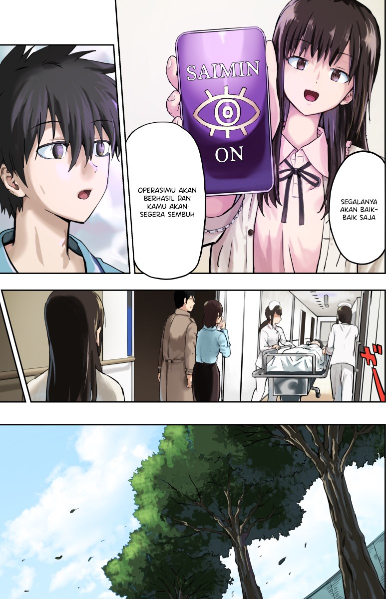 i-got-my-hands-on-a-hypnosis-app - Chapter: 2 End