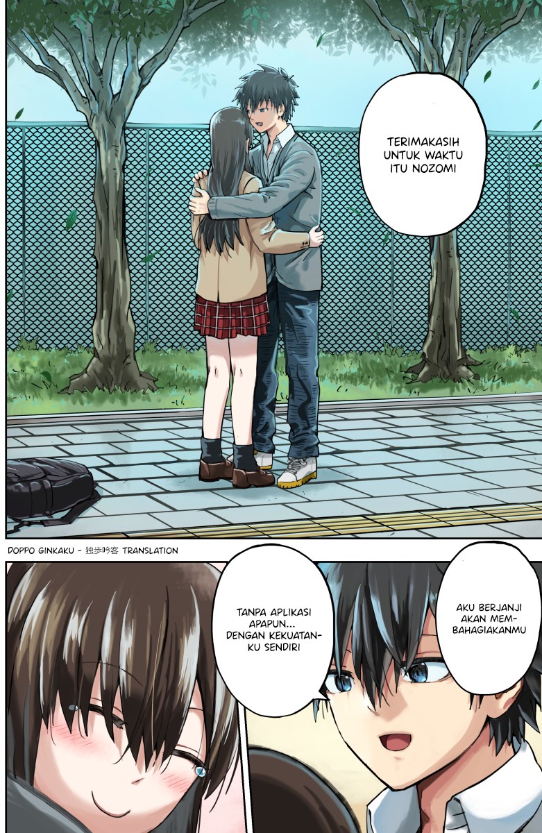 i-got-my-hands-on-a-hypnosis-app - Chapter: 2 End
