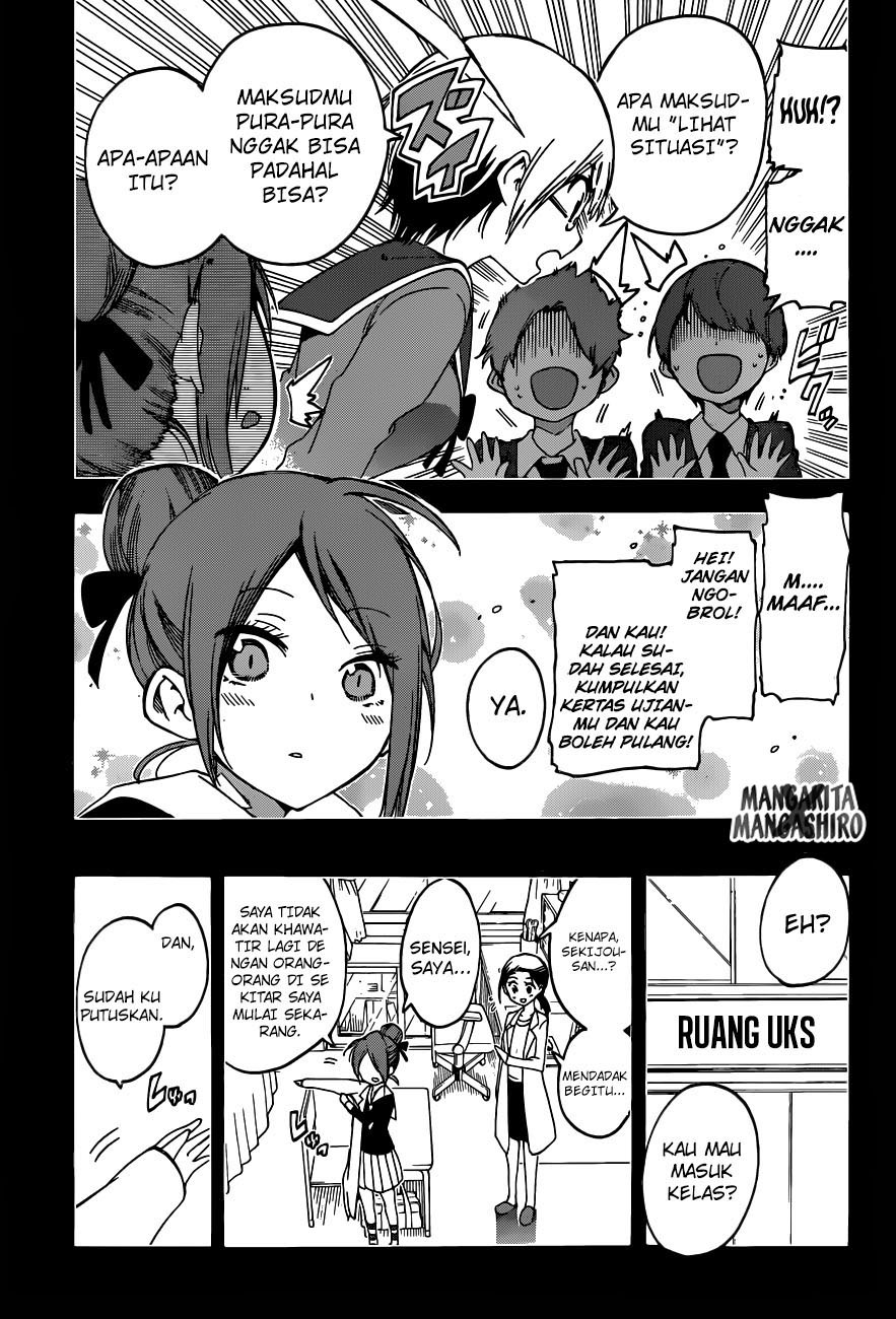 bokutachi-wa-benkyou-ga-dekinai - Chapter: 62