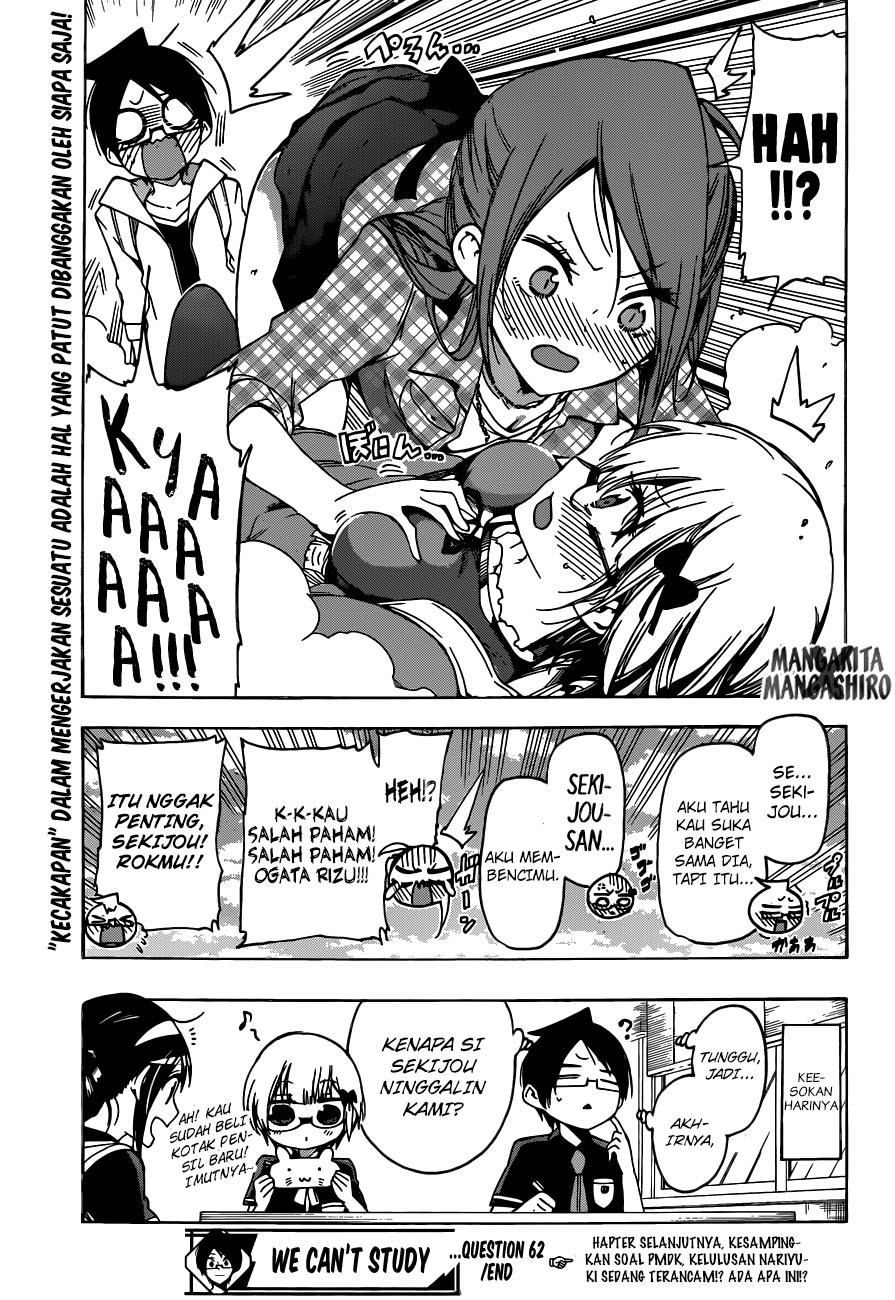 bokutachi-wa-benkyou-ga-dekinai - Chapter: 62