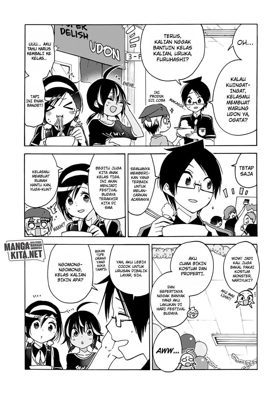 bokutachi-wa-benkyou-ga-dekinai - Chapter: 63