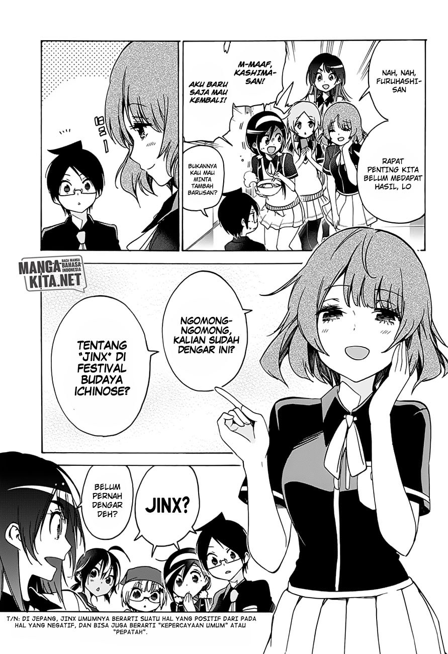 bokutachi-wa-benkyou-ga-dekinai - Chapter: 63