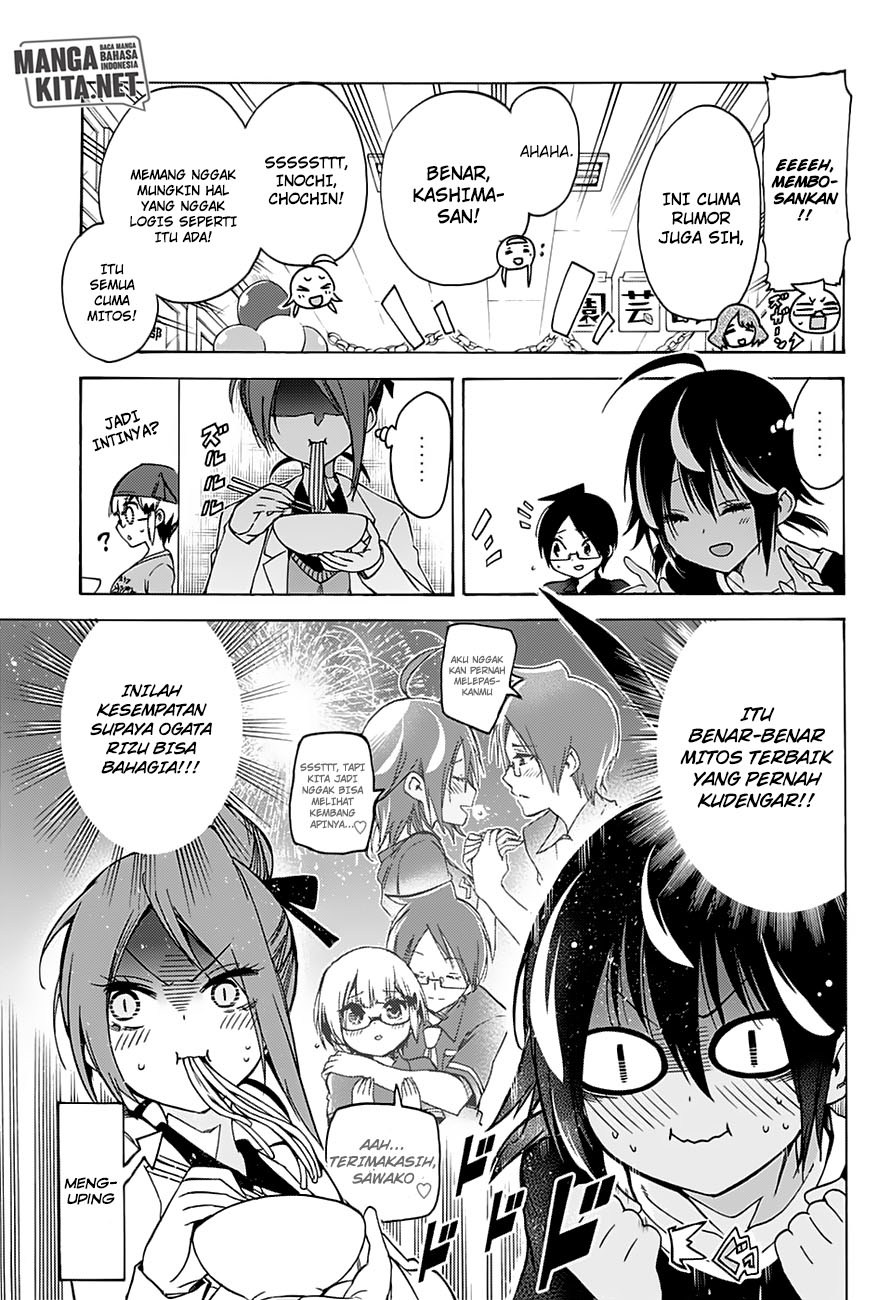 bokutachi-wa-benkyou-ga-dekinai - Chapter: 63