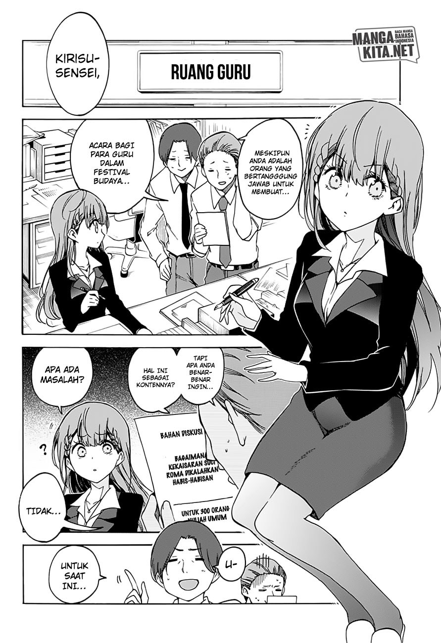 bokutachi-wa-benkyou-ga-dekinai - Chapter: 63