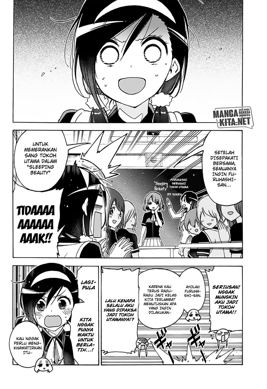 bokutachi-wa-benkyou-ga-dekinai - Chapter: 63