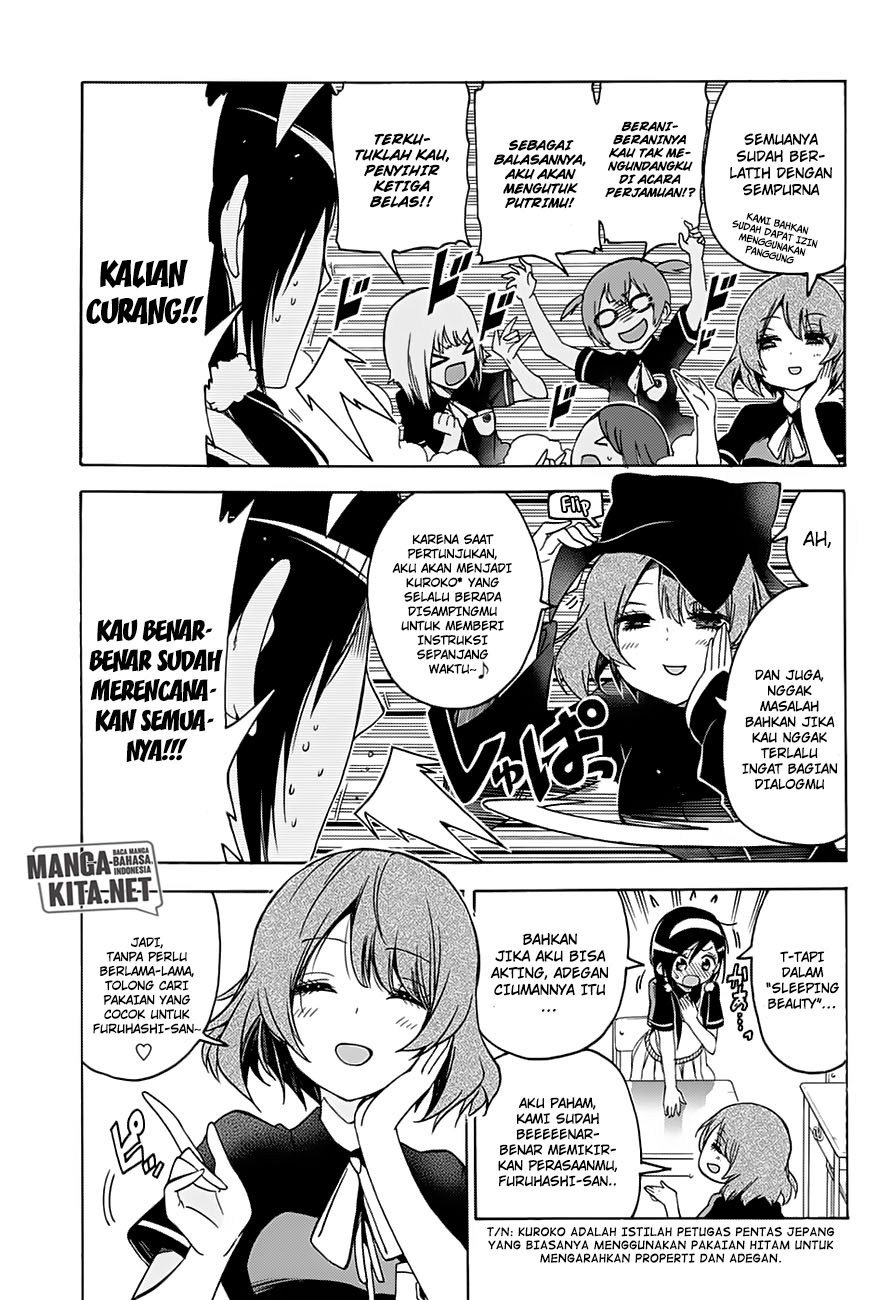 bokutachi-wa-benkyou-ga-dekinai - Chapter: 63