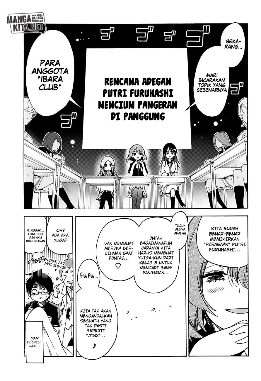 bokutachi-wa-benkyou-ga-dekinai - Chapter: 63