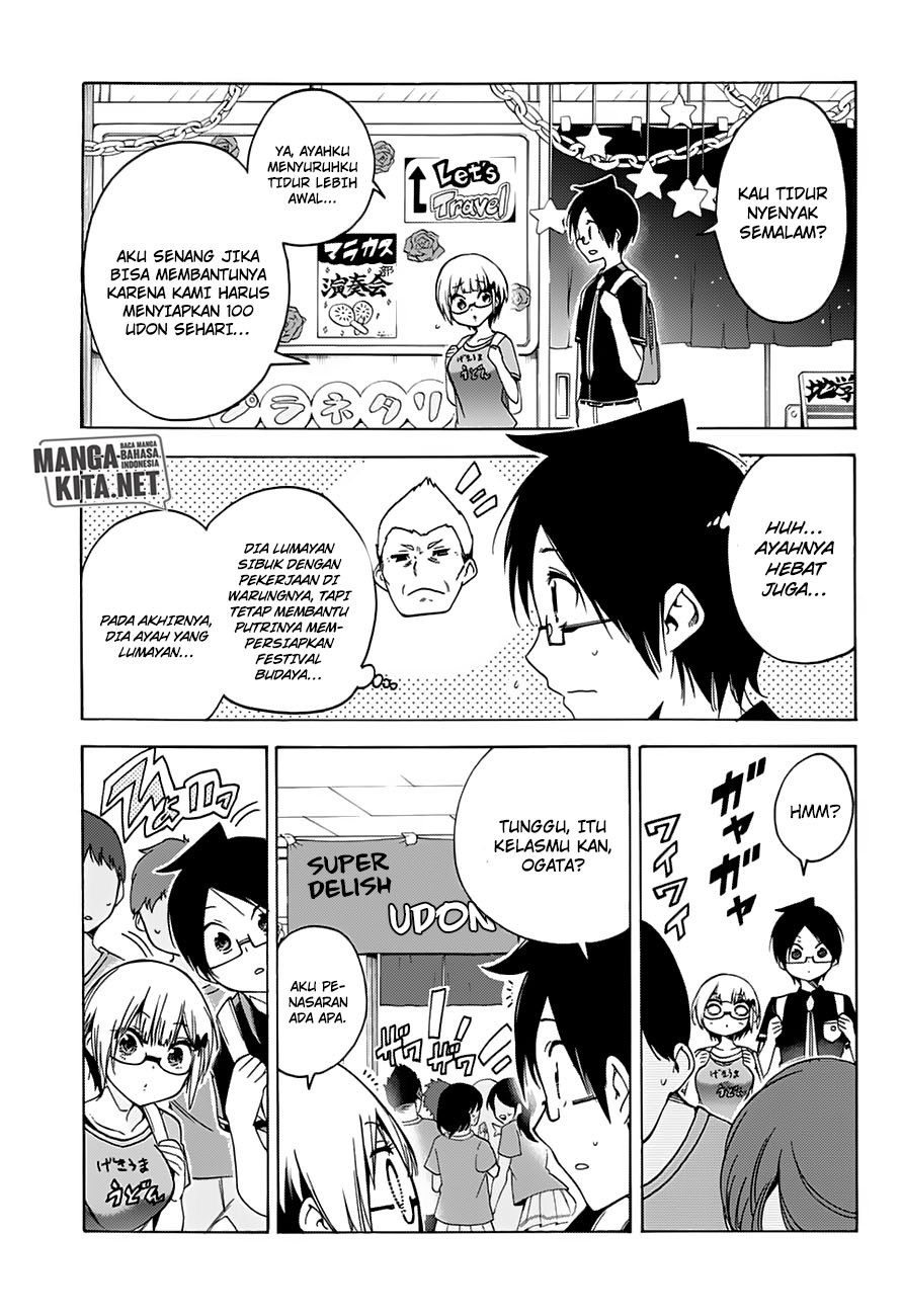 bokutachi-wa-benkyou-ga-dekinai - Chapter: 63